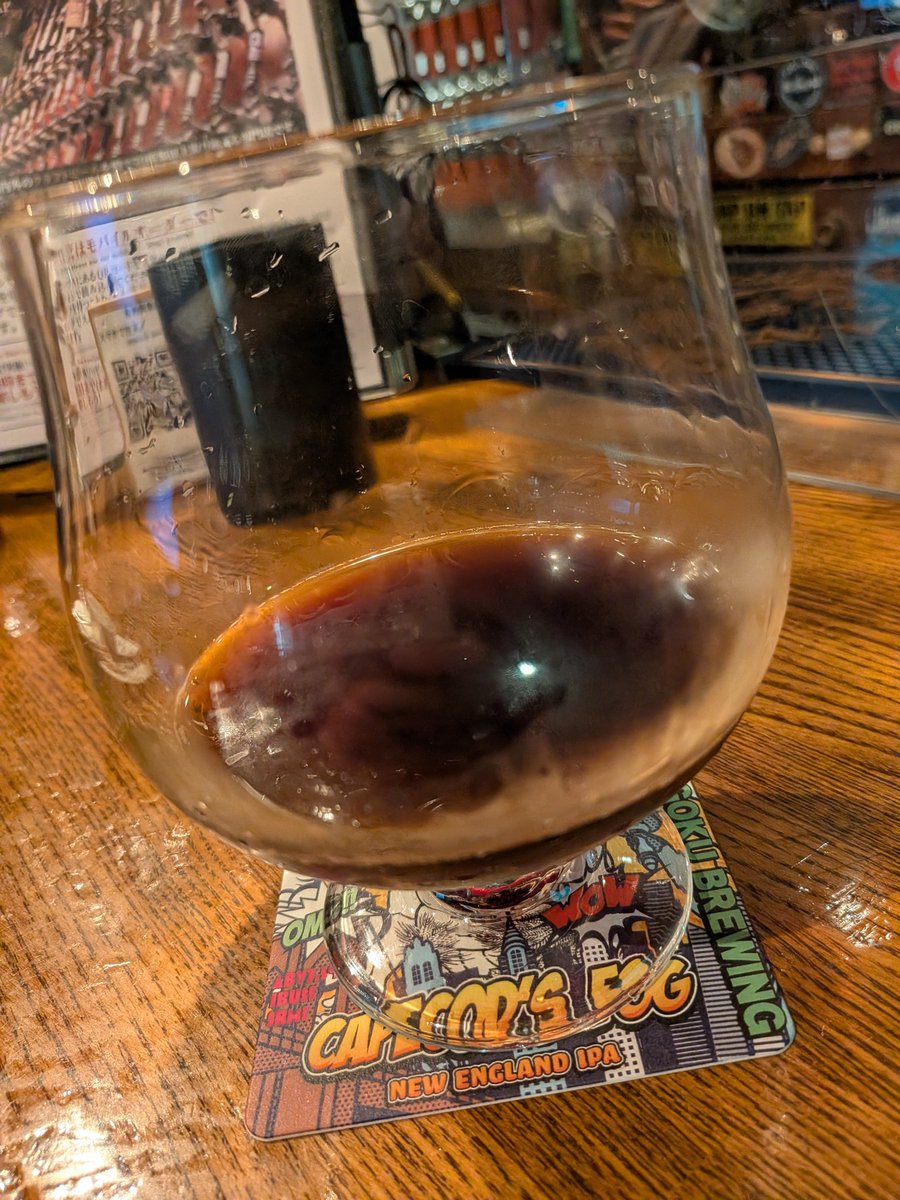 novabeer's tweet photo. 今ならHair of the dogが裏メニューで飲めるゾ https://t.co/cwYU3KVWdP