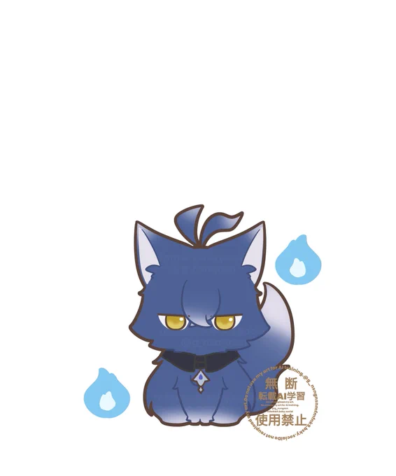 ネコンズ
