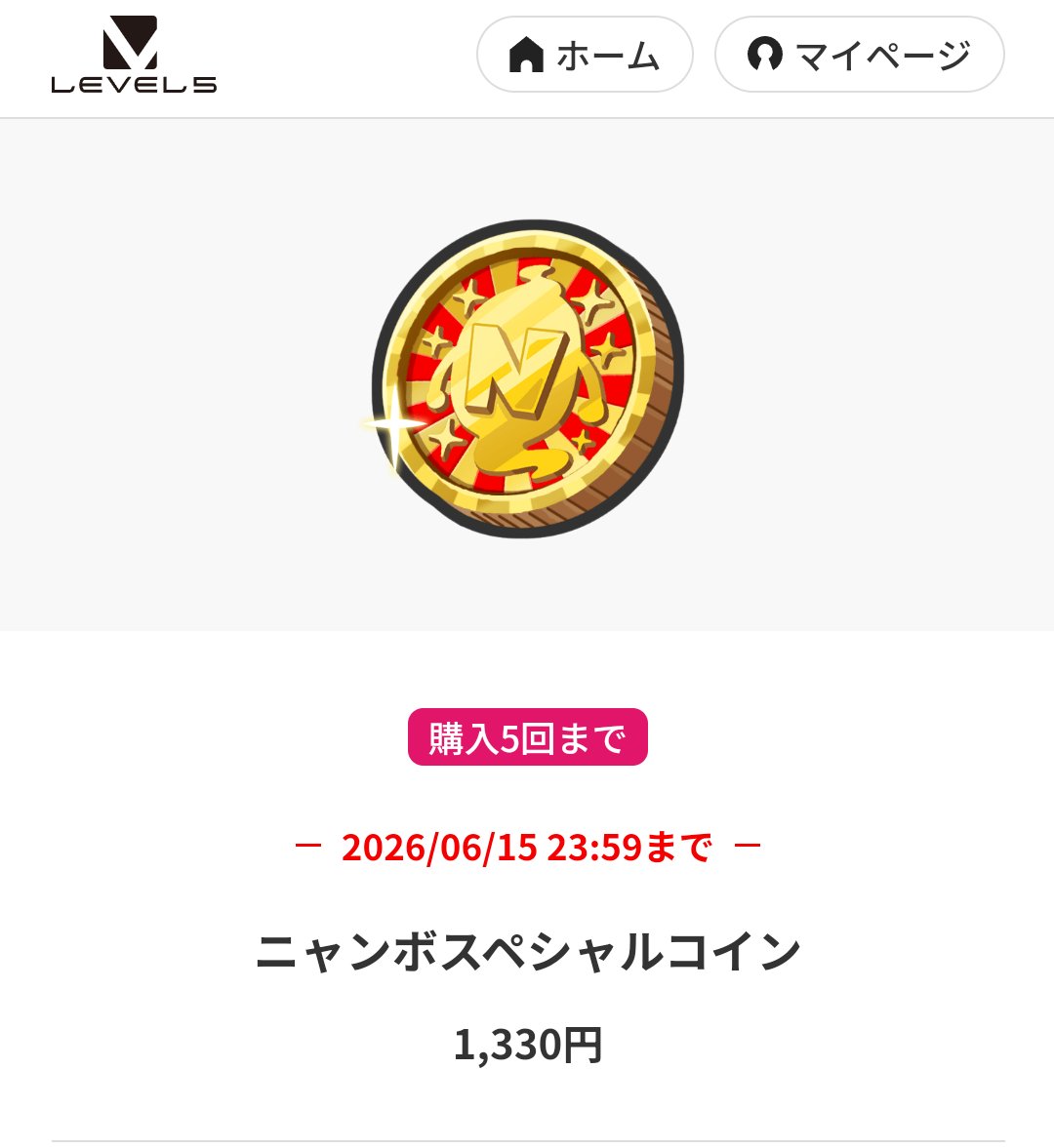 Altie___'s tweet photo. 今日はこちらを配布します‼️ https://t.co/oka5Y8zCp0