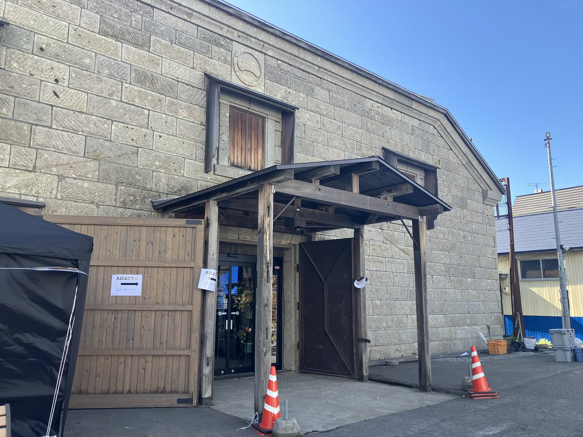 MvMej's tweet photo. 増毛の新しくできた千石蔵ビアホールでクラフトビールを🍺今年も行けましたお祭り♪ https://t.co/02fNhmIlb4
