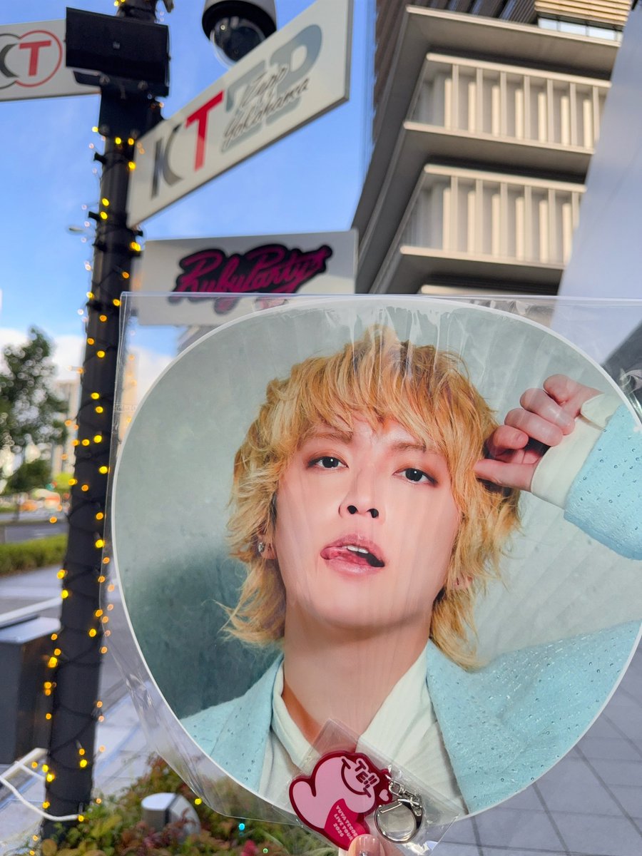 tegomami110's tweet photo. もうすぐ✨️楽しみー🥰 https://t.co/z0v9yQB1Bc