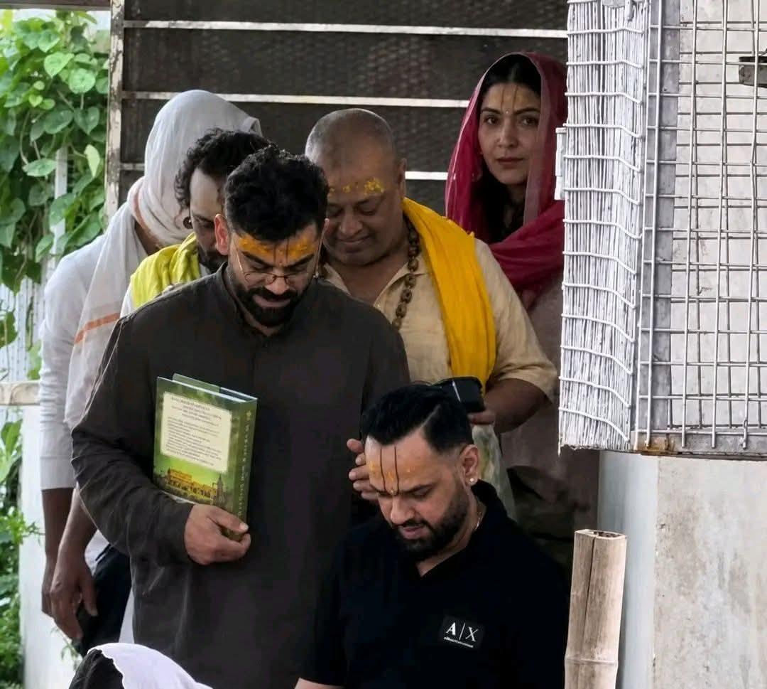 Gulzar__sahab's tweet photo. जो अपने यश और धन का अहंकार त्याग कर आते हैं,
वृन्दावन की गलियाँ उन्हें एक दिन अपना बना लेती हैं..❤️🌻 https://t.co/JeyfMShqOC