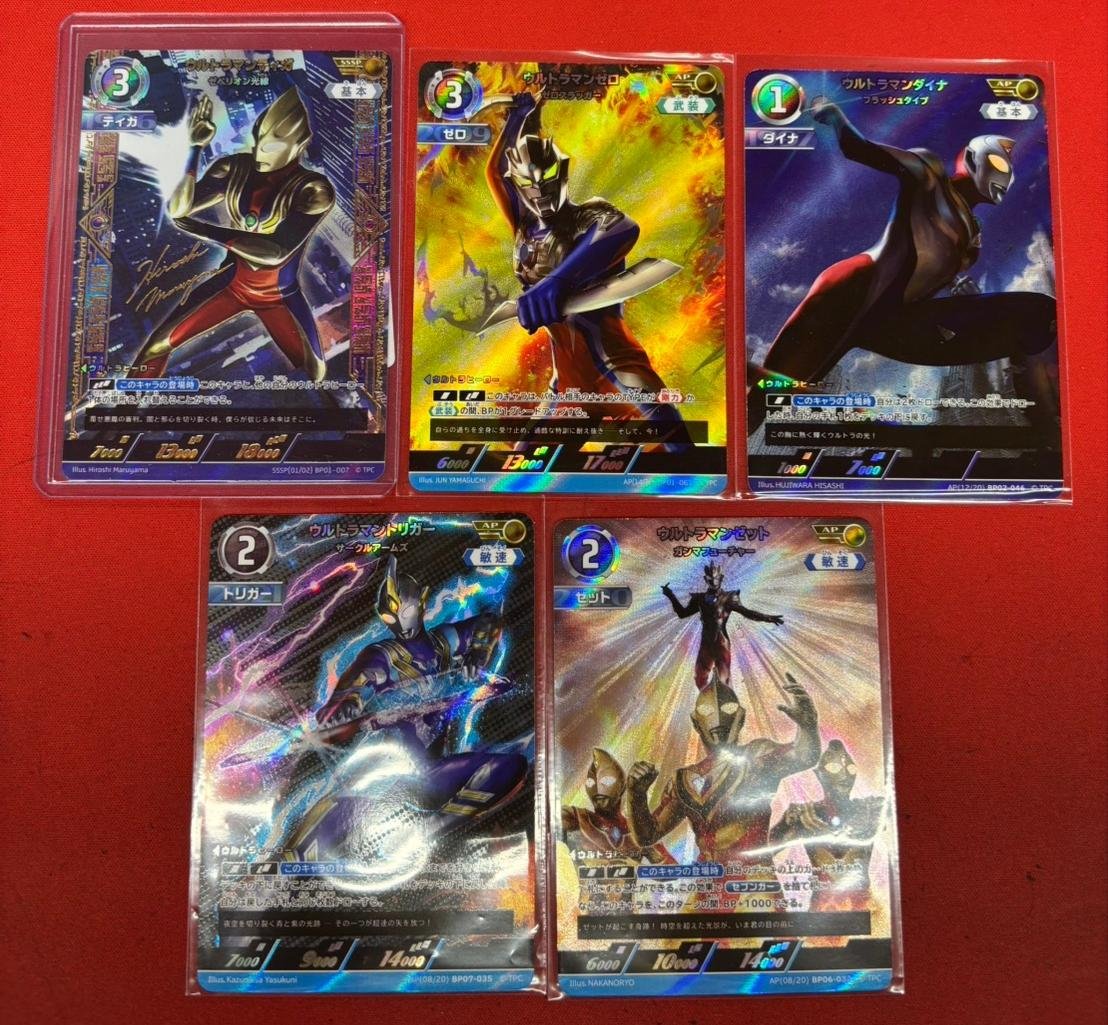 ウルトラマンカード 入荷情報