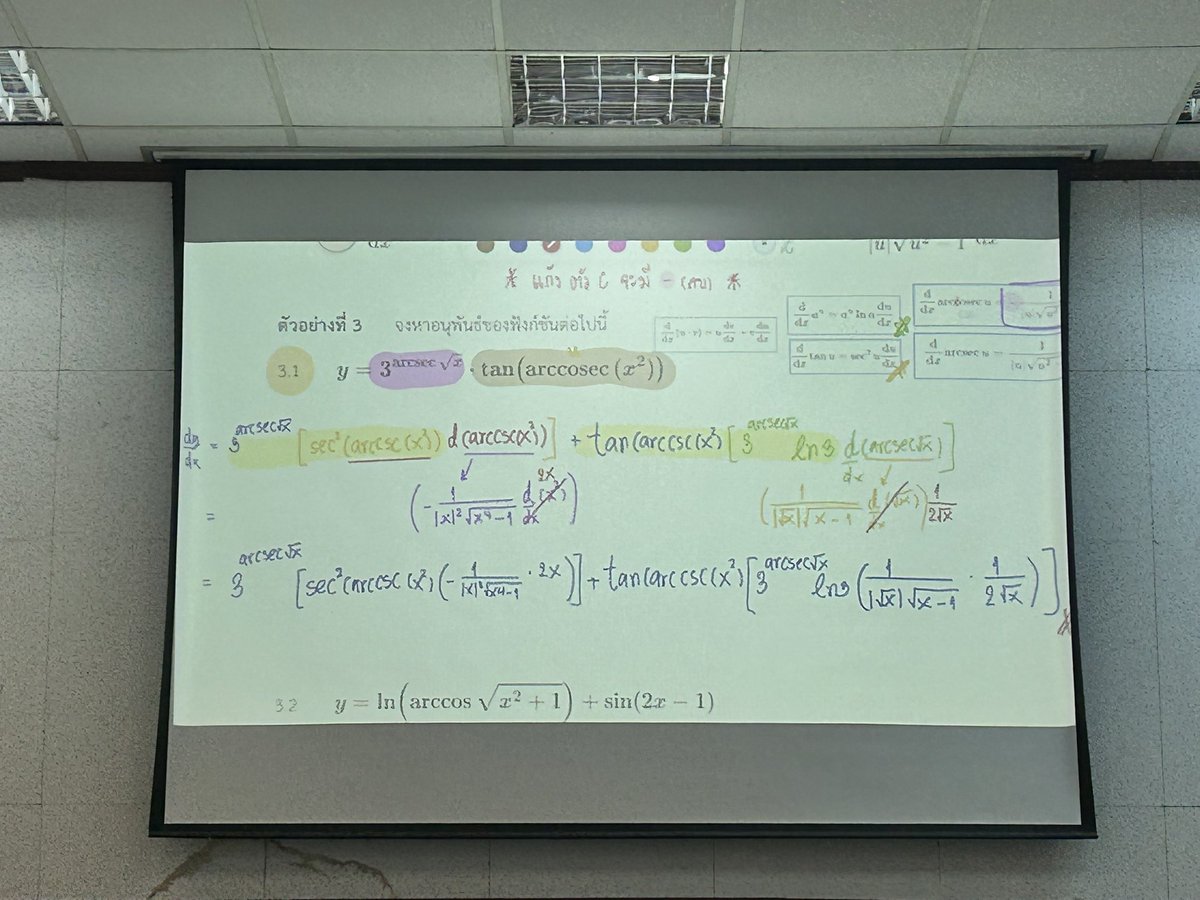 deallernerd's tweet photo. แคลหนึ่งไม่หมู https://t.co/pmW9m2rd3l