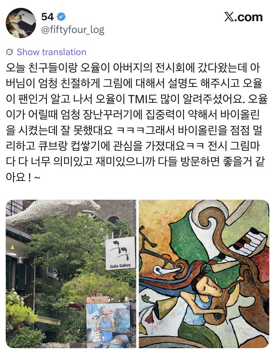 ㅂ tweet media