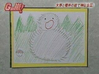 ｱｲｽ🧊 tweet media