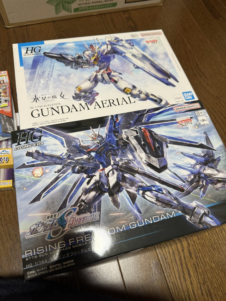 riunnnn's tweet photo. はじめてガンプラ作ります
ヤマダ電機で買ったんやけどすごくコーナーが広くてはじめての人には、どれを選べば良いか難しかったです

詳しい友だちがいたから通話しながら物が揃えれたからその友だちには感謝です！ https://t.co/ZZYUz2hHVS