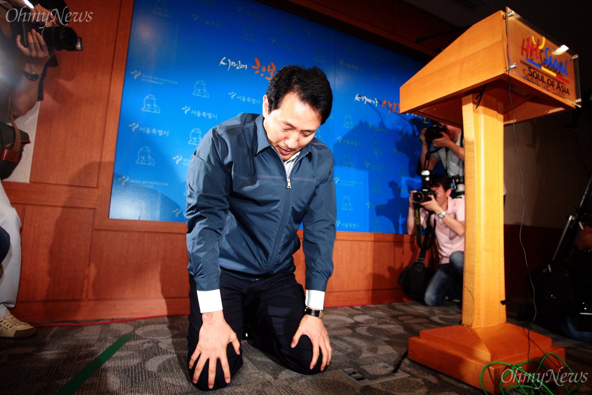 김상식(축구감독 아님) : Need more bolts!!! tweet media