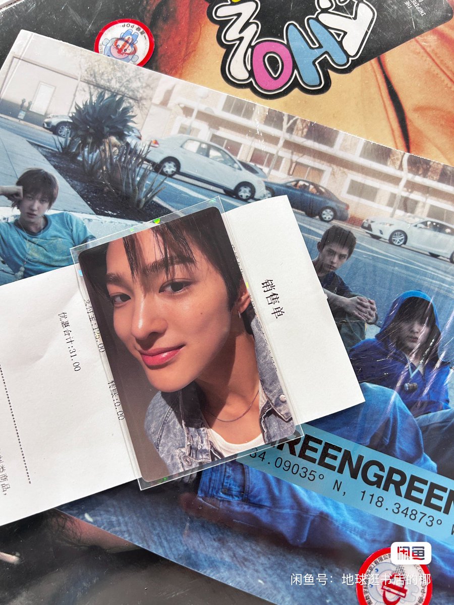 tinyymise's tweet photo. ♡ ( ดีล 🇨🇳 ) การ์ดกอนโฮ yzy 2.0 

ราคา 515 บาท 
☑️ รับมัดจำ 50-70% 
𓈒  รวมค่านำเข้าแล้ว ♡ 
✖️shipping fee 40 ฿ ✖️
𓈒 รอสินค้า 7-14 วัน หลังส่งออกจากโกดัง 

𓈒 dm for order or ask more 𓈒 

#ตลาดนัดcortis https://t.co/pFsEUhxgfJ