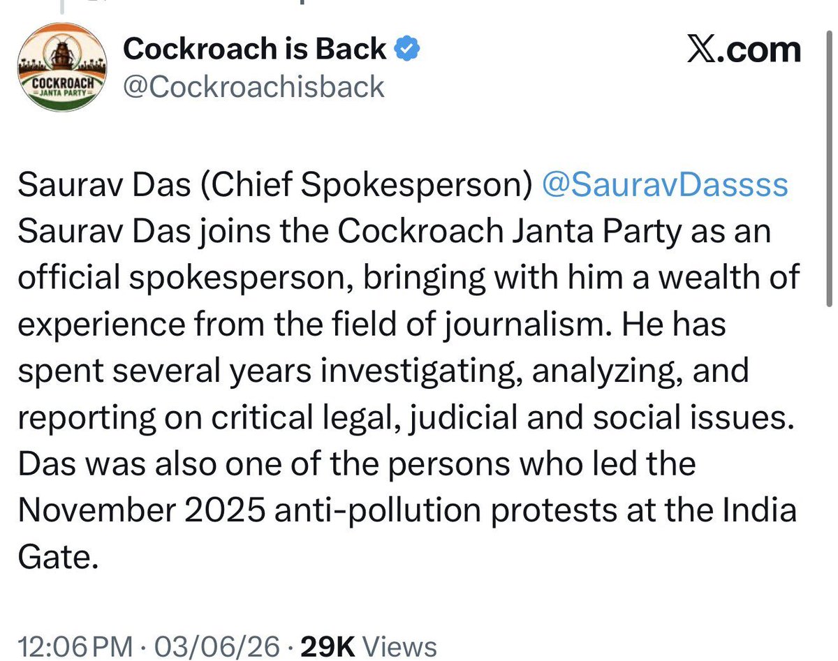 Rishi Bagree tweet media