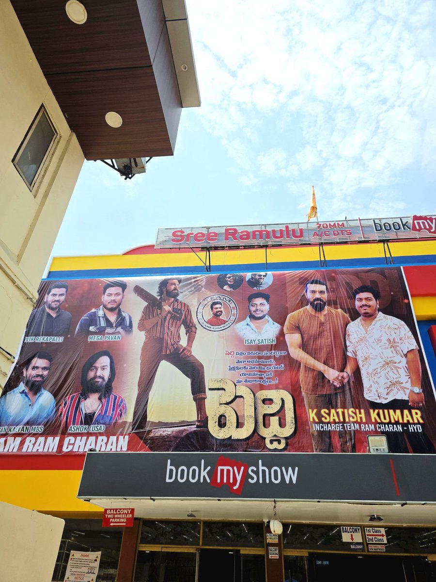 Pavan Kalyan Mbs tweet media