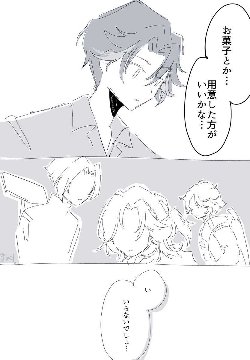 HG87946's tweet photo. https://t.co/htS52oD9N6
