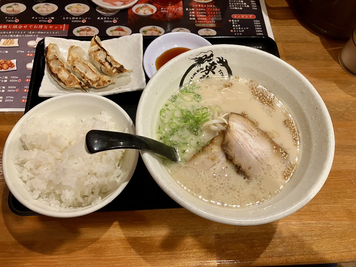 mt_028's tweet photo. #横須賀ラーメン部 https://t.co/XDs0EbTj4H