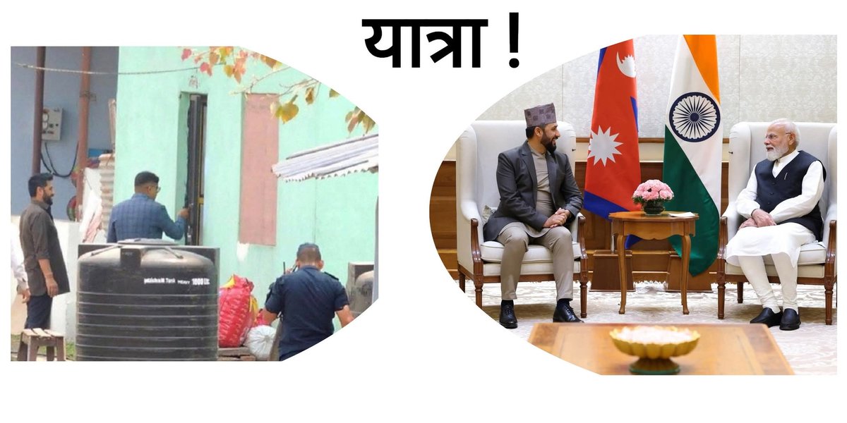 umeshFN's tweet photo. The political transformation of @hamrorabi . From TV presenter to Chair of @party_swatantra to DPM to Jail to 2/3 majority in Parliament and now Hyderabad house with @PMOIndia @narendramodi ! 
A rare political journey !!! https://t.co/QprUI9B0ZD