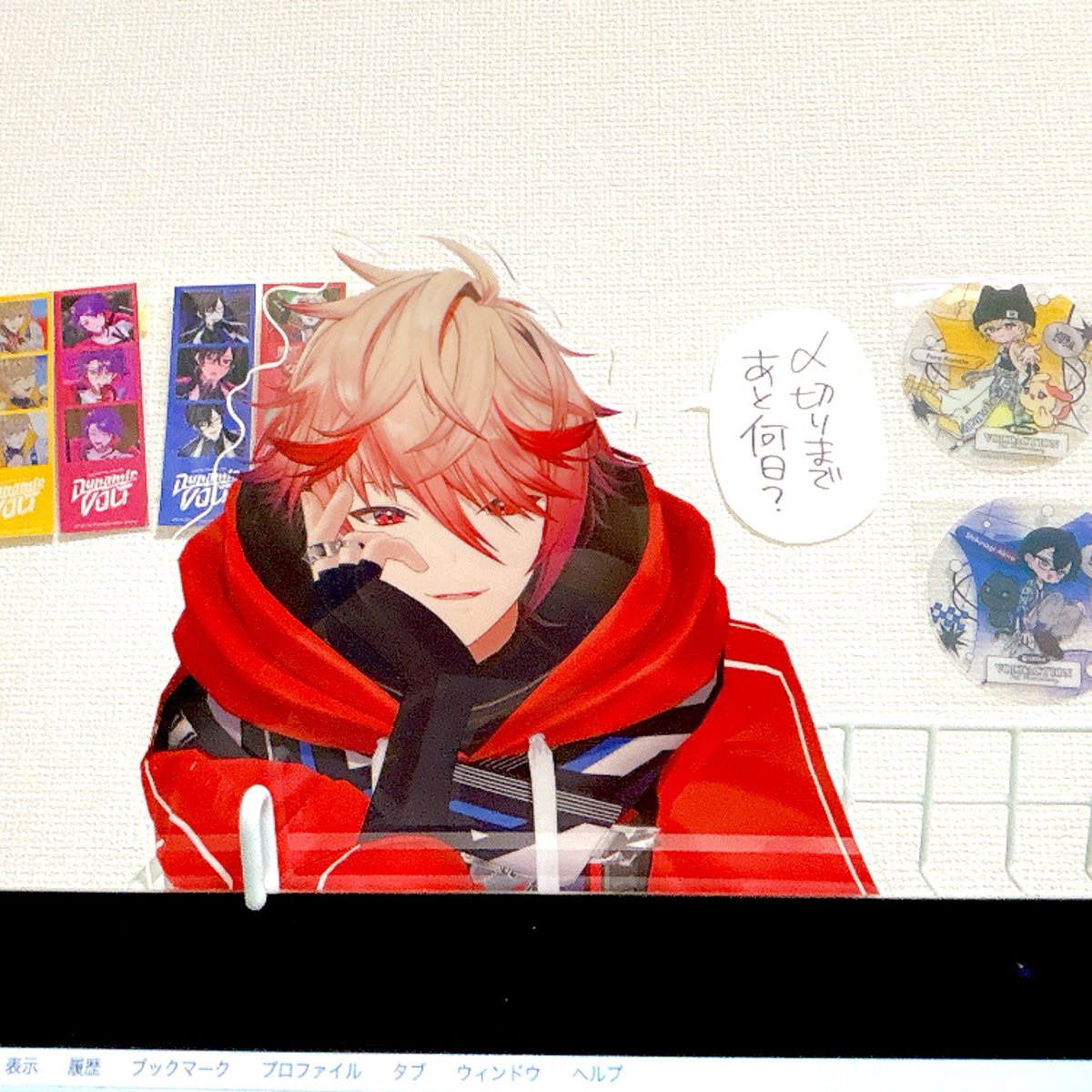 ミヤモト (@negitoro_ticket) / Posts / X