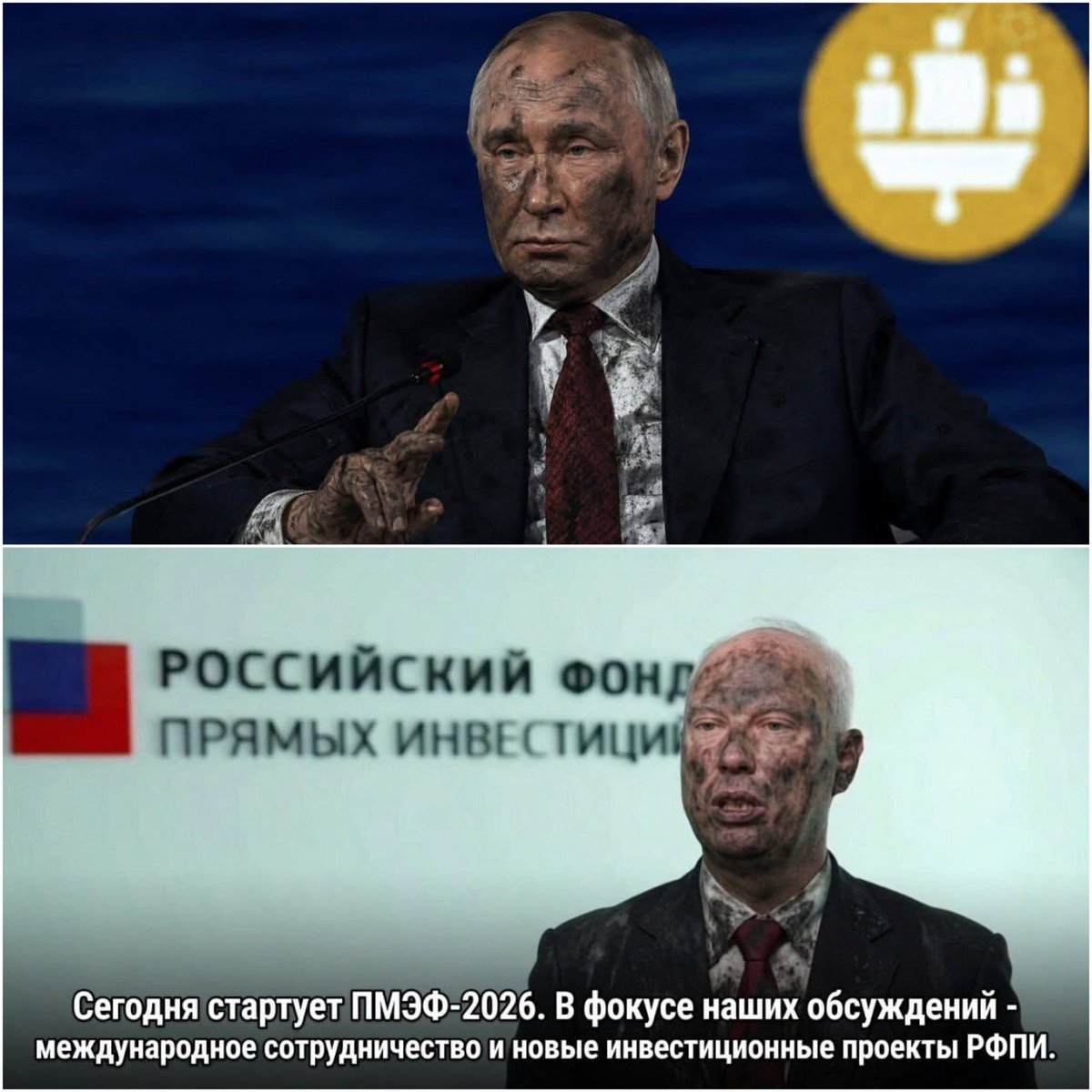 jurgen_nauditt's tweet photo. The first footage of Putin and Dmitriev's speeches at SPIEF in St. Petersburg, following the Ukrainian drone attacks. 😂😂😂 https://t.co/qZAAls5FS8