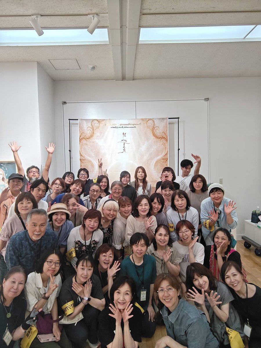 haato83's tweet photo. 【神仏百人展】１１６８名の来場者を迎え無事閉幕しました。たくさんのお客様、主催のお二人、関係者の皆様ありがとうございました。 https://t.co/eMESmSmGgk