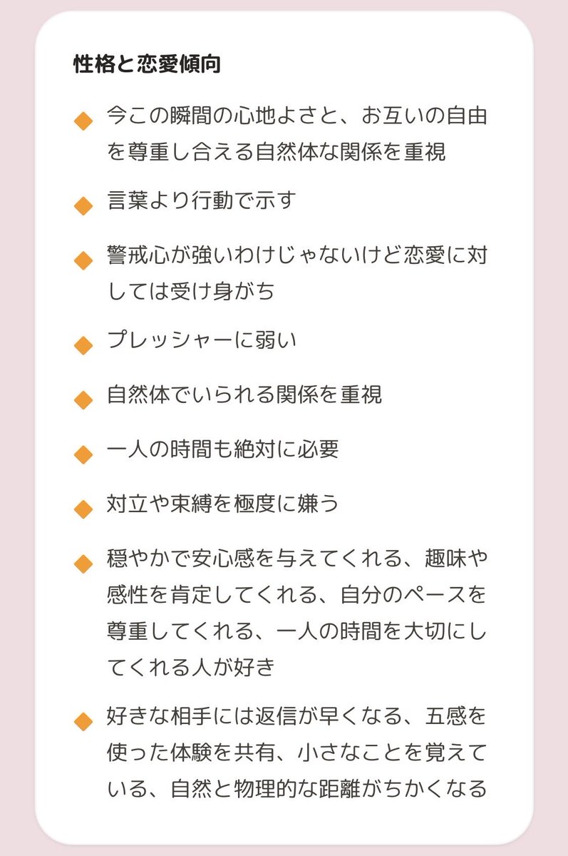 cha_cha_chack's tweet photo. https://t.co/S5kU7ryS8S
そう言われれ��そう…なのか？ https://t.co/cqehmAIKo5