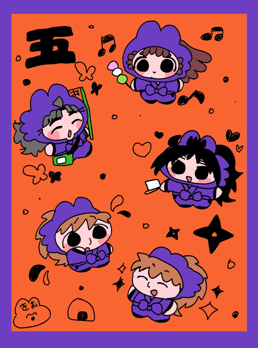 ぐりぺい子ページ Post by きお📛 on X: ぺちゃんごねんせ