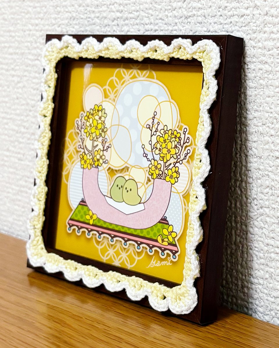MacchiBaco's tweet photo. 「初々」10角額装

Mami 初ミニ #個展 🌈
「＠マッチバコ」
ただ今開催中です🖼️✨

会期🔸5/28（木）〜6/7（日）
時間🔸11:00～18:00
会場🔸Gallery IYN ※在廊なし

会期中、Gallery #IYN 様が通販対応してくださいます😊

⬇️コチラから
https://t.co/sOH3PjnYN8

#イラスト #アート #かぎ針編み https://t.co/AvaO87ohZJ