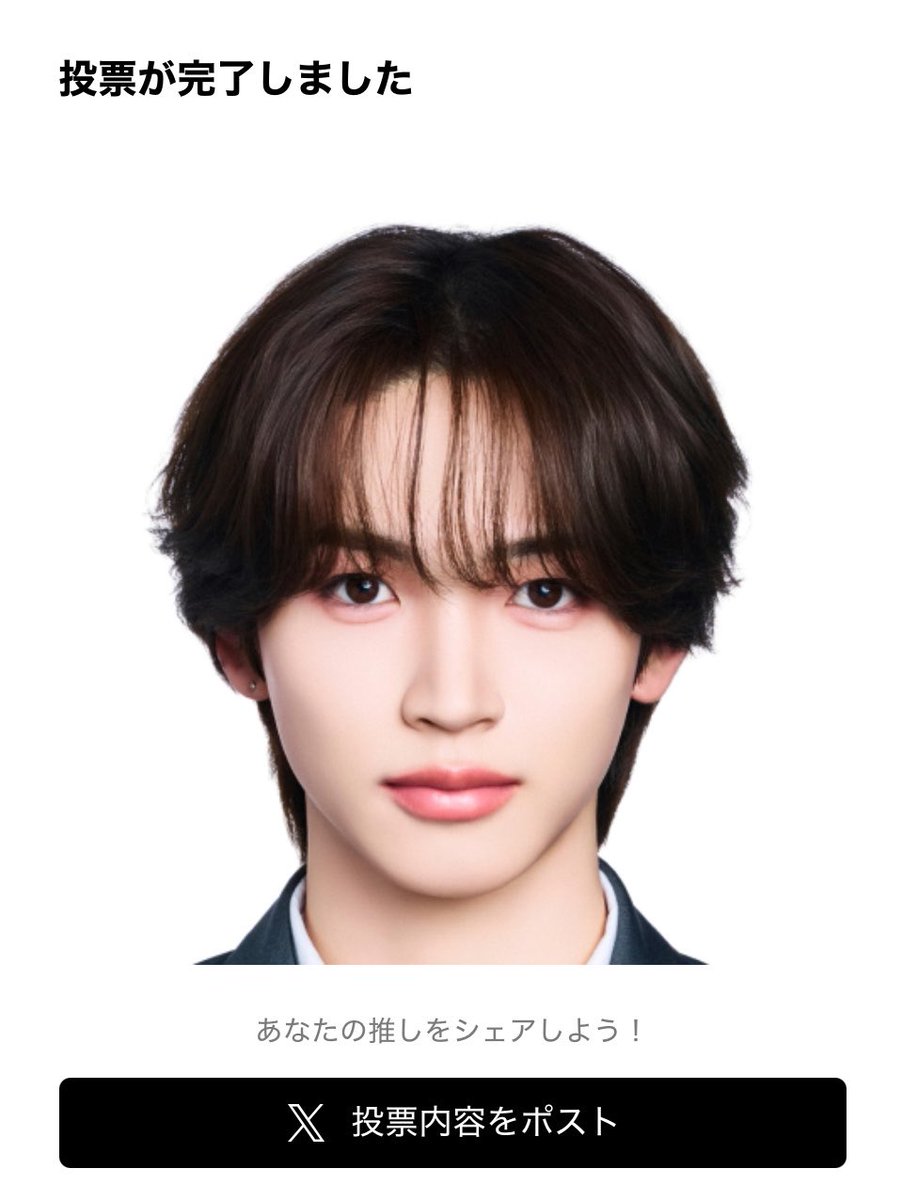杠葉 tweet media