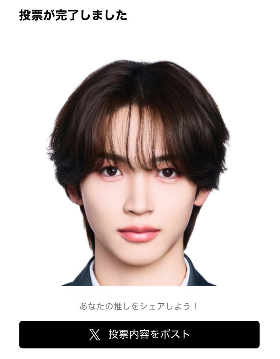 杠葉 tweet media
