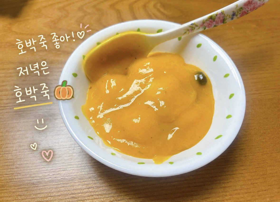 포케ㅣPOKE tweet media