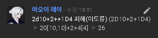 가비 tweet media