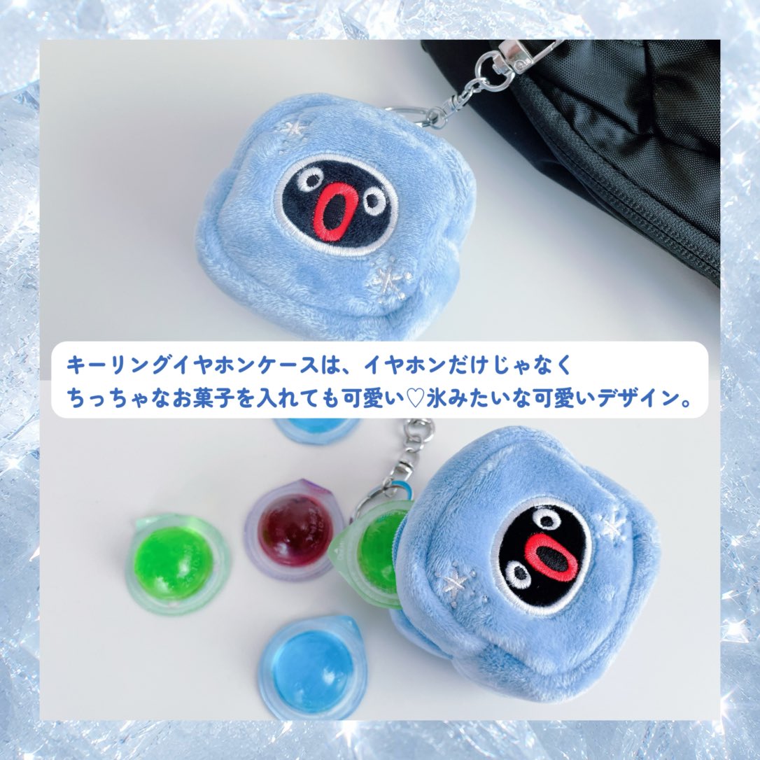 yomogi (@yomogioo) / Posts / X