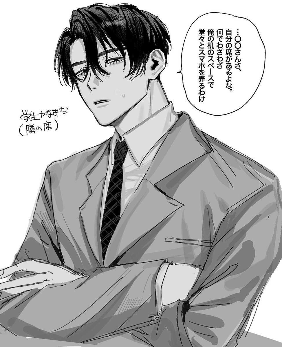 林❗️ tweet media