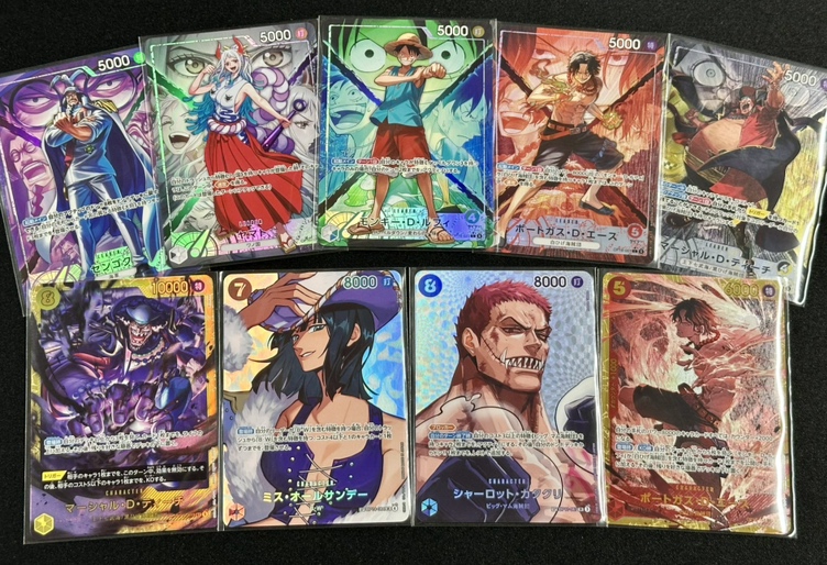 商品情報】 #ワンピースカード ✨在庫追加しました✨ ワンピースカード