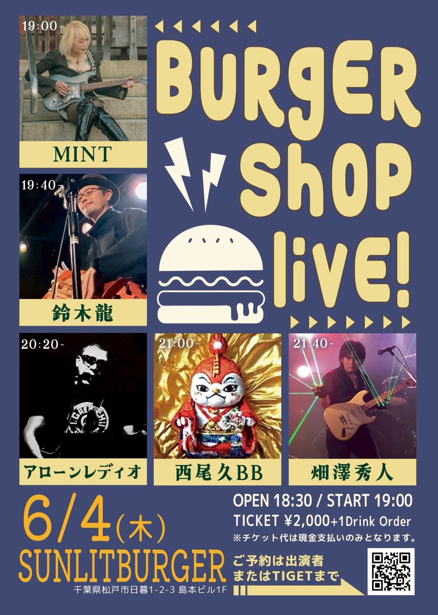 lszk's tweet photo. 今週の予定！ https://t.co/oNMFEyMo9S
