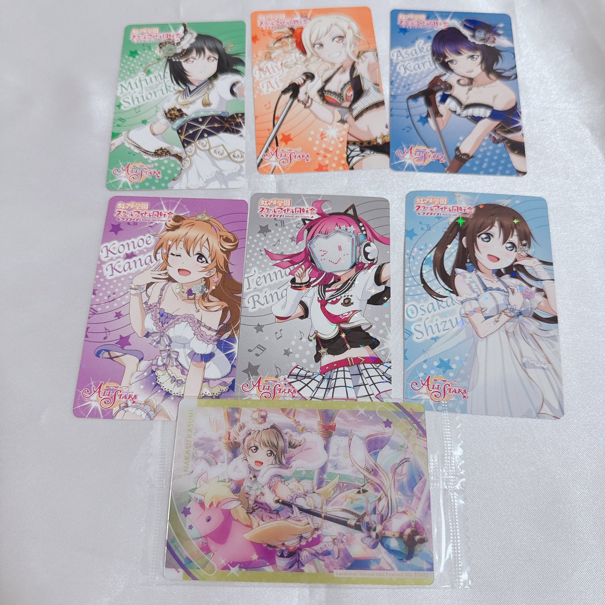 emo0223_'s tweet photo. @xxx

♡交換 譲渡 買取 回収♡
ラブライブ 交換 カード 缶バッジ

譲 ¦ 果南 慈 etc…

求 ¦ 異種 夏美 メイ すみれ かのん (友人分含む)

郵送は複数まとめて
都内手渡しも可能です

⚠︎ﾘﾄﾘﾝ取引関係ありませんので拝読不要 https://t.co/uBIdx1ymJb