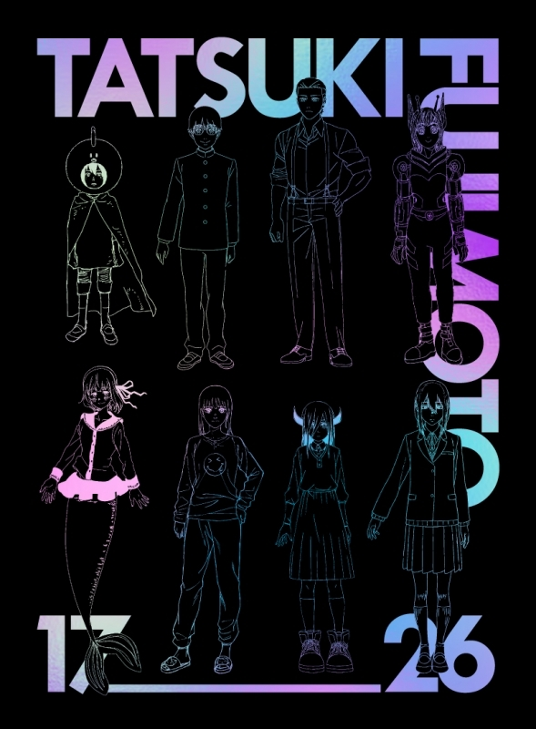 chainsaw_check's tweet photo. アニメイトオンラインで予約開始！

【Blu-ray】『藤本タツキ 17-26』Blu-ray Standard Edition

2026/09/30 発売

「チェンソーマン」、「ルックバック」を生んだ藤本タツキが17歳から26歳までに描いた読み切りの短編作品集をアニメ化!

https://t.co/GqejbPxoQu https://t.co/tWyMCQLedC