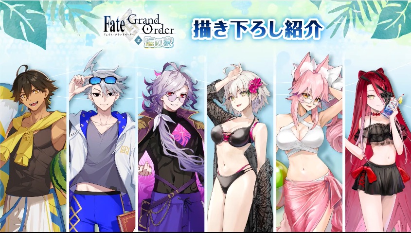 FGO攻略班@AppMedia tweet media