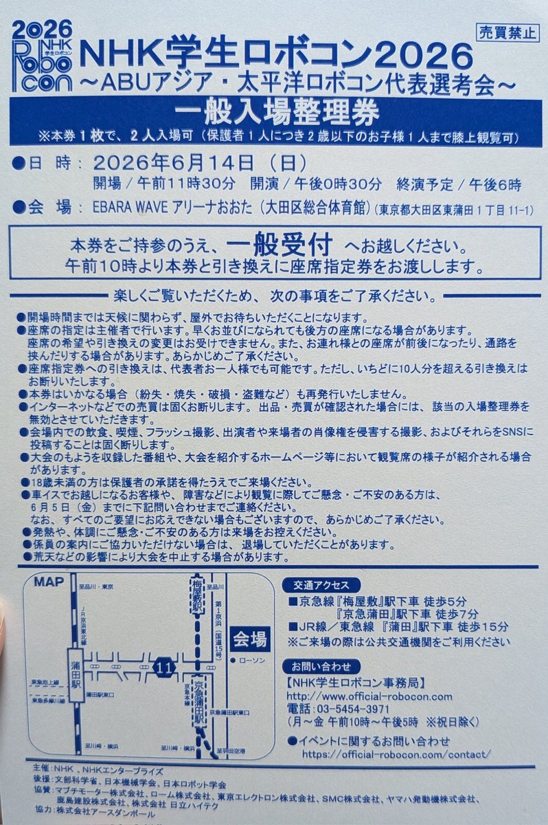 7oei's tweet photo. 入手した！！！！ https://t.co/fvWOHIFX5S