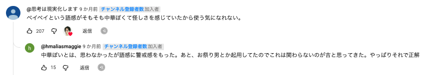 10o0long's tweet photo. ほんま理由とかなんでもありやんな https://t.co/rUD4Run5h2