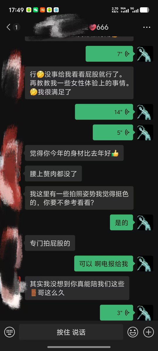 arkashamd's tweet photo. 来自一个去年古早门哥的感慨
“没想过会陪伴这么久”

其实他的等级并不高
但北北就是这么权威
升级了会享受升级以后的待遇
不升级你本来该有的待遇也都会一直在 https://t.co/Nf9ONXIZWb