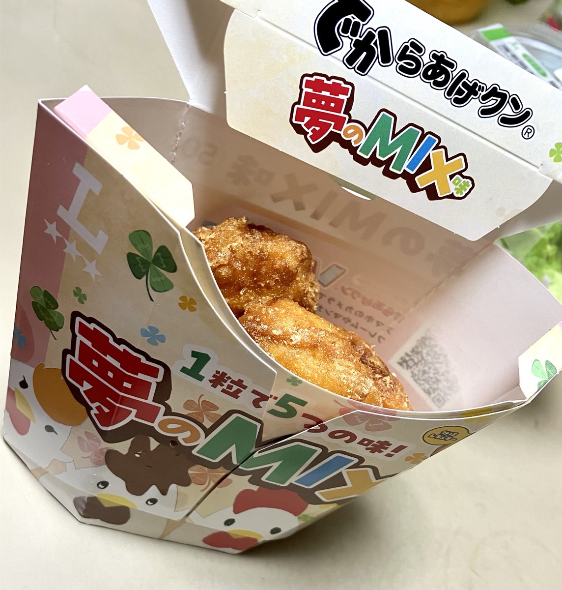 6月3日はローソンの日 6月3日はローソンの日、 おめでとう！！🎊 この