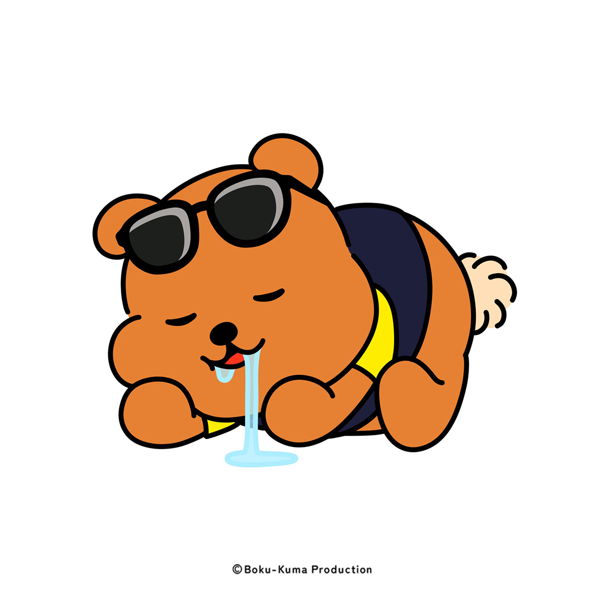 bokukuma__'s tweet photo. おいらが起こしてあげるっち！

……ぐぅ

#ボクくま https://t.co/L9jBDIIPPv