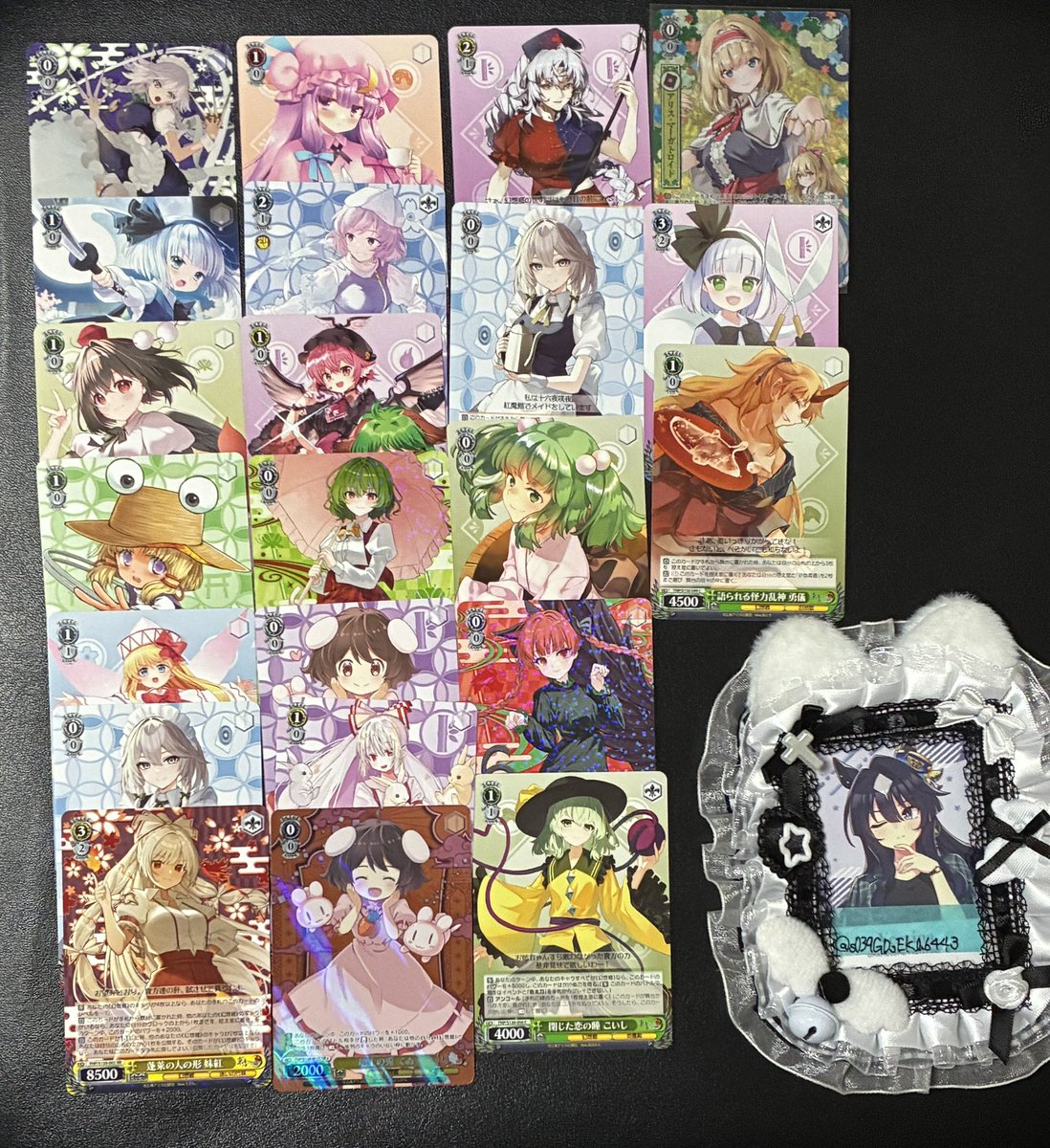 s039GDsEKb6443's tweet photo. 【交換 譲渡】
東方Project ヴァイスシュヴァルツ  ヴァイス

譲：1、2、3枚目の画像or希望額＋送料

求:同異種鬼人正邪》茨木華扇、九十九弁々、九十九八橋 https://t.co/Zqs63pde2v