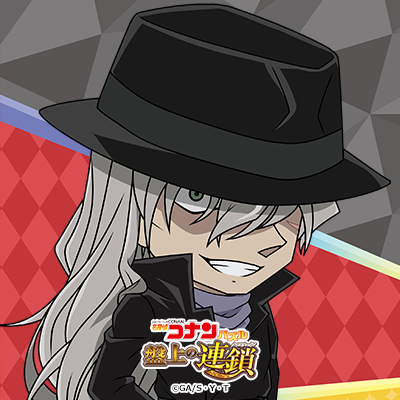 ConanPuzzle's tweet photo. 【名探偵コナンランド2026】ジン
【名探偵コナンランド2026】ベルモット
アイコンと壁紙をプレゼント！

SNSのアイコンや端末の壁紙などにお使いください♪

#コナパズ #ジン #ベルモット https://t.co/jFhLbUA6ES