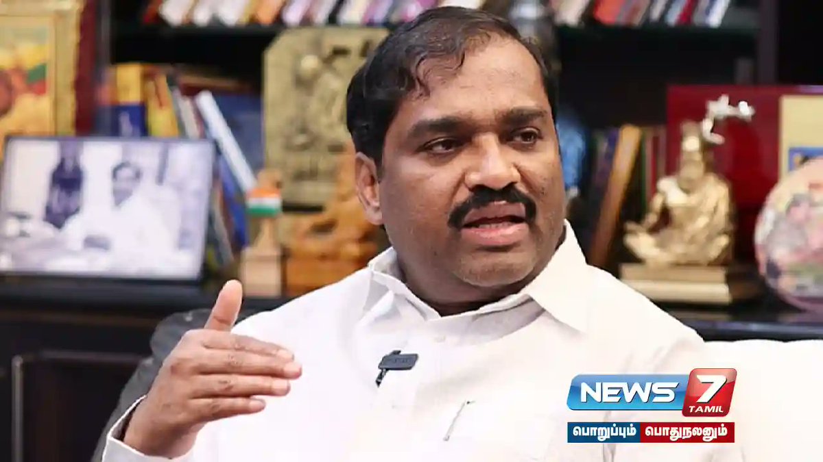 news7tamil's tweet photo. எங்கள் வாழ்வாதாரத்தைச் சிதைக்காதீர்கள் என்பதே பரந்தூர் மக்களின் ஒரே கோரிக்கை - வேல்முருகன்...!

விவரம் : https://t.co/NkaJP2NQvx

#latestnews | #paranthur | #tnnews | #TVk | #velmurugan https://t.co/ErReakSBFD