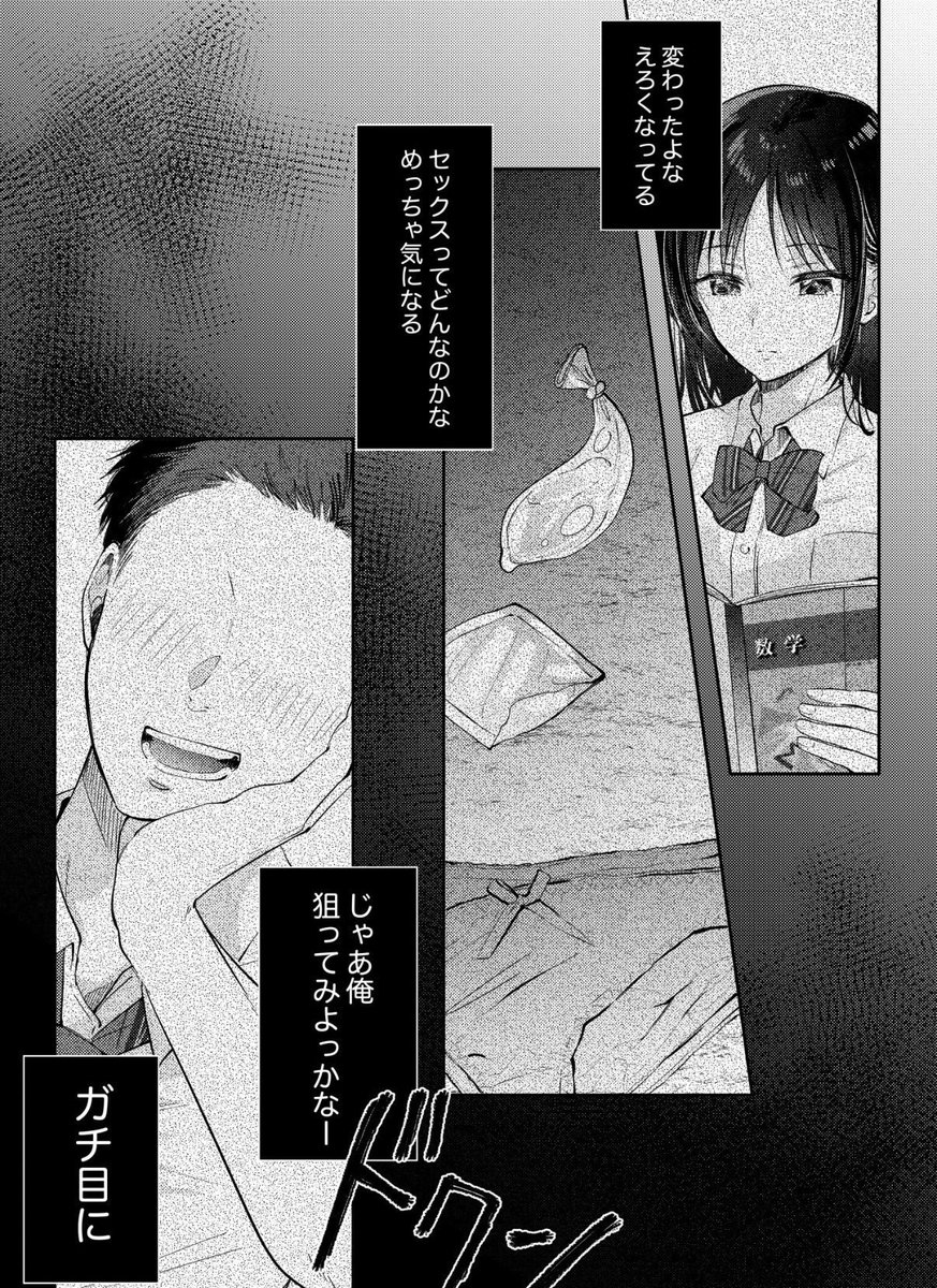 cof2___'s tweet photo. https://t.co/qf6ALlrjU6