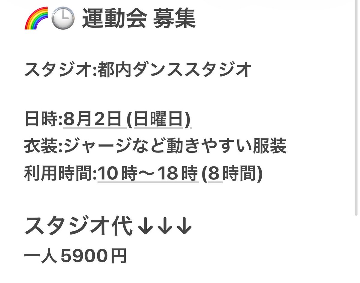 雫 tweet media