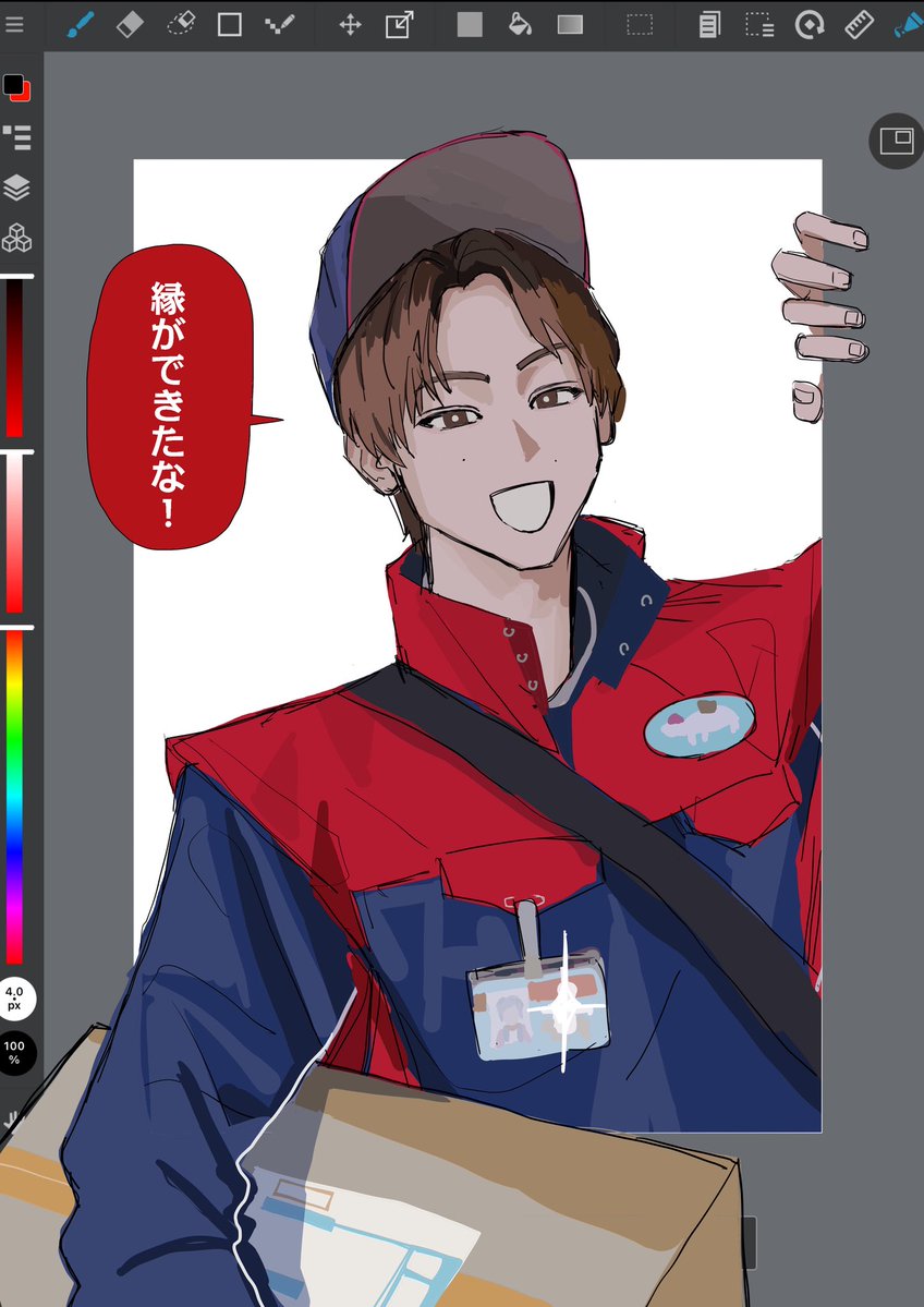 monmonro_'s tweet photo. 🍑見てる https://t.co/68NLeCoQjZ