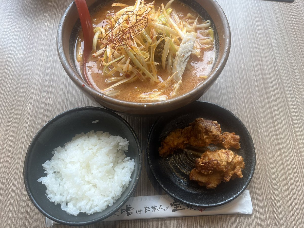 SxSxee11's tweet photo. また来ちゃったよね https://t.co/782IjuXhiR