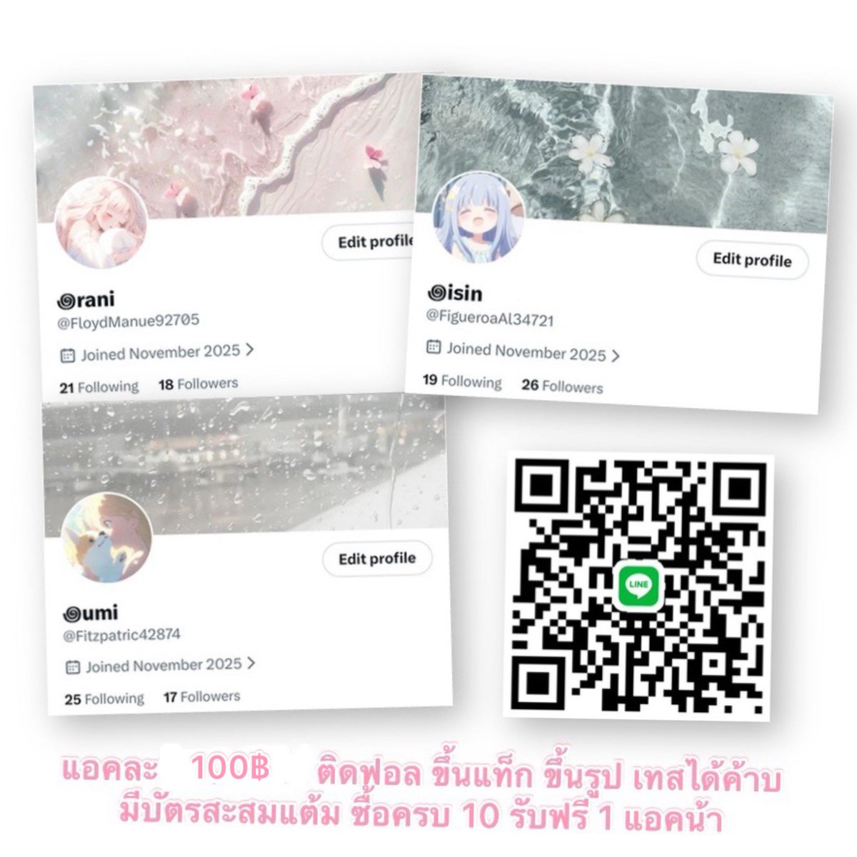 Jeramy tweet media