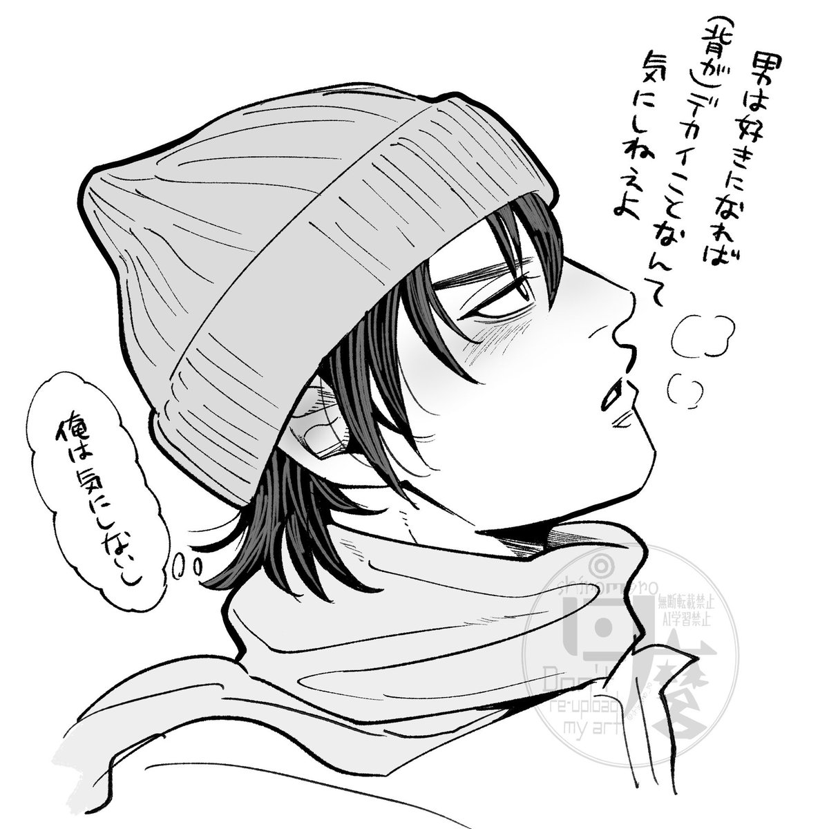 ﾏ口 tweet media