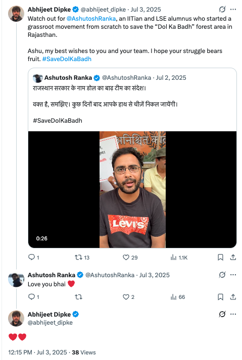 Office Of Vijay Patel tweet media
